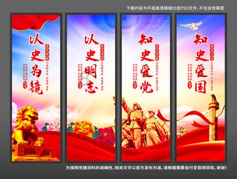 拯救精灵的土地10