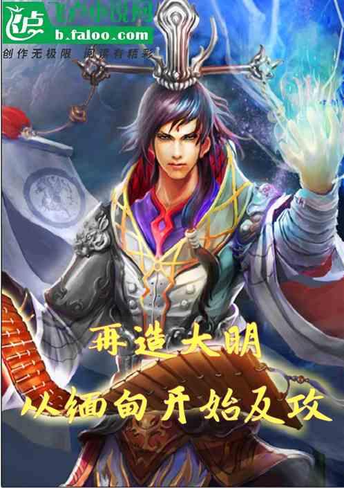 甜美奥莉吃甜点